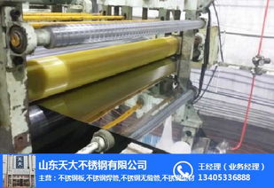 不銹鋼冷軋卷廠家區(qū)域分布與建筑用金屬配件銷(xiāo)售產(chǎn)業(yè)分析